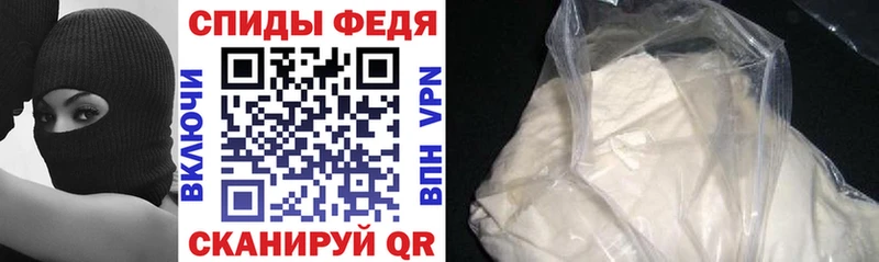 ссылка на мегу онион  купить наркотики сайты  Пугачёв  мориарти состав  Amphetamine Розовый 