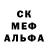 КЕТАМИН VHQ Alex Dibrova