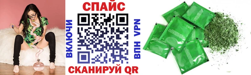 blacksprut tor  Пугачёв  Бутират оксана  закладка 