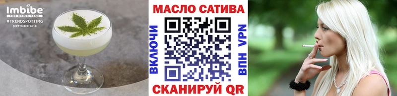 кракен   Пугачёв  Еда ТГК марихуана  купить наркотик 