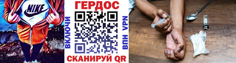 OMG   Пугачёв  Героин гречка 