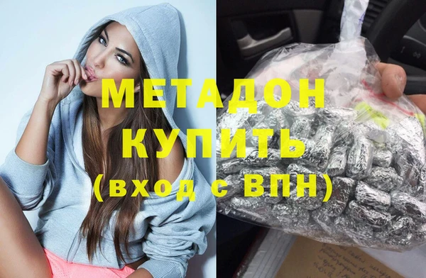 бутик Алзамай