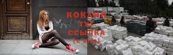 бутик Алзамай