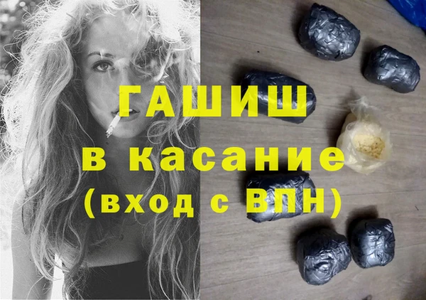 PSILOCYBIN Абинск