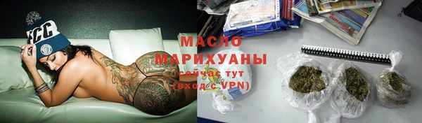 spice Алексин