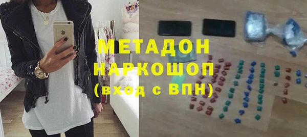 spice Алексин