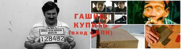 spice Алексин