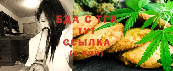 бутик Алзамай