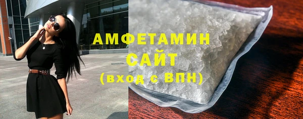 ECSTASY Абдулино