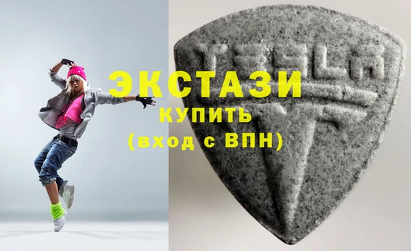 spice Алексин