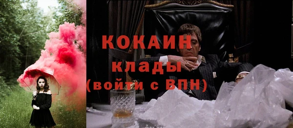 бутик Алзамай