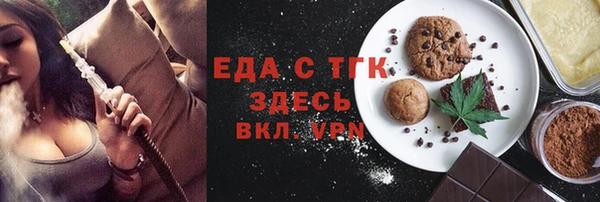 spice Алексин