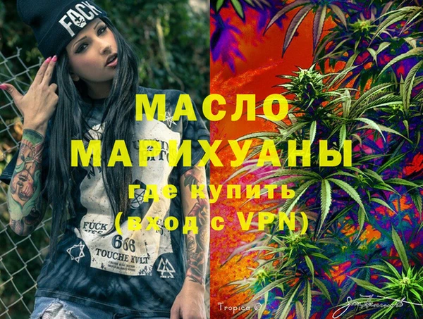 PSILOCYBIN Абинск