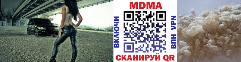 кракен ONION Пугачёв МДМА молли