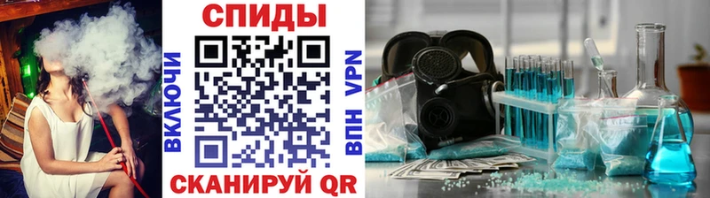 Первитин мет  даркнет сайт  Пугачёв 