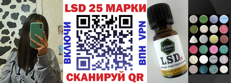 цены   Пугачёв  Наркотические марки 1500мкг 